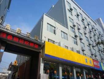 Super 8 Hotel Taizhou Jiangyan District Walking Street Exterior photo
